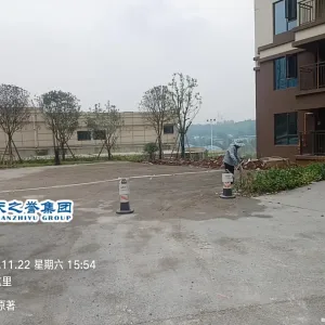 请输入相册名称