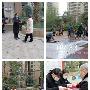 请输入相册名称